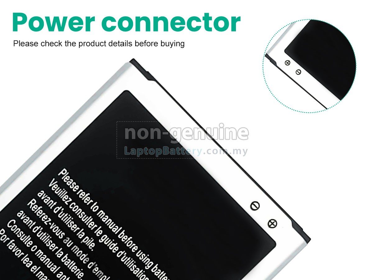 Samsung IV MINI replacement battery