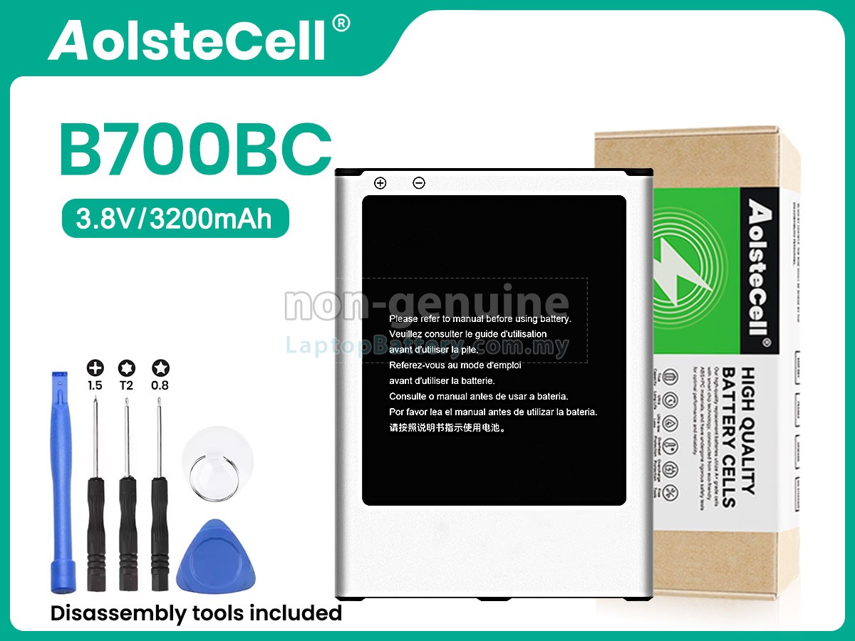 Samsung EB-BT255BBC replacement battery