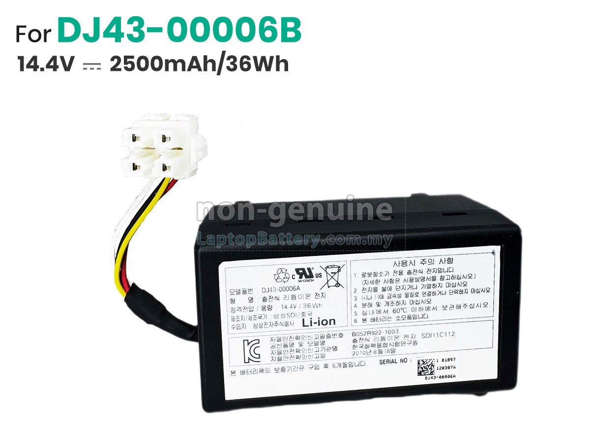 Samsung DJ43-00006A replacement battery