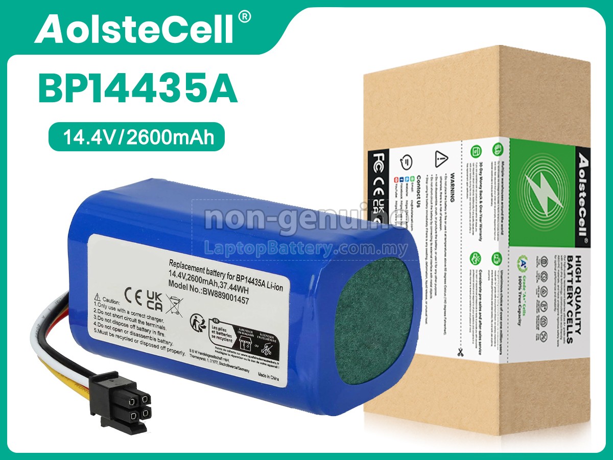 Samsung VR5000RM replacement battery