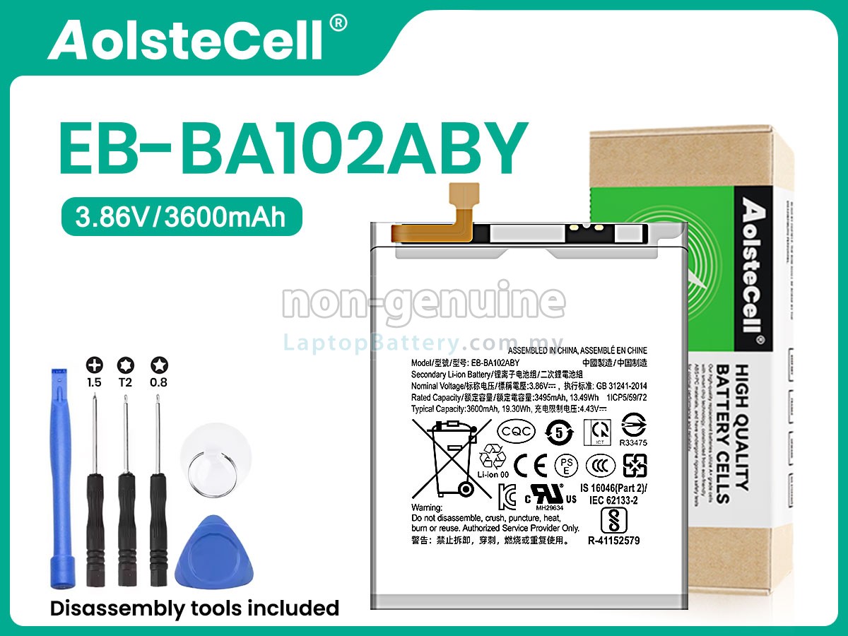 Samsung GALAXY A20E SM-A202F replacement battery