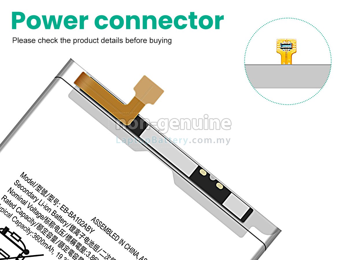 Samsung GALAXY A20E SM-A202F replacement battery