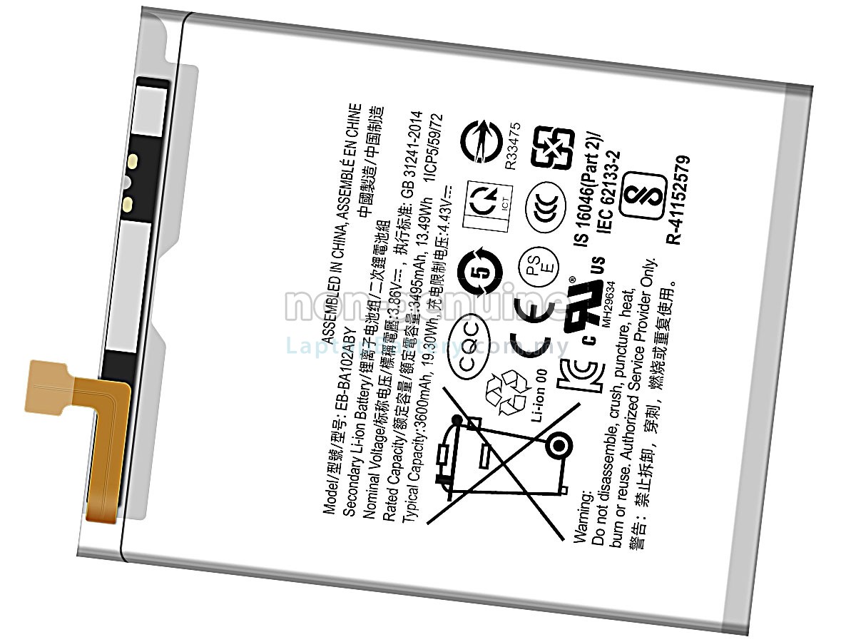 Samsung GALAXY A20E SM-A202F replacement battery
