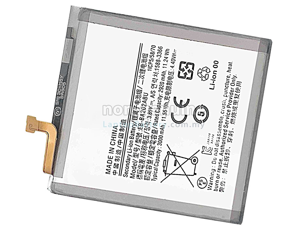 Samsung A102W replacement battery