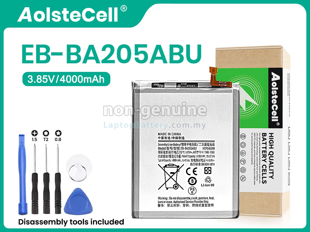 Samsung EB-BA205ABN replacement battery