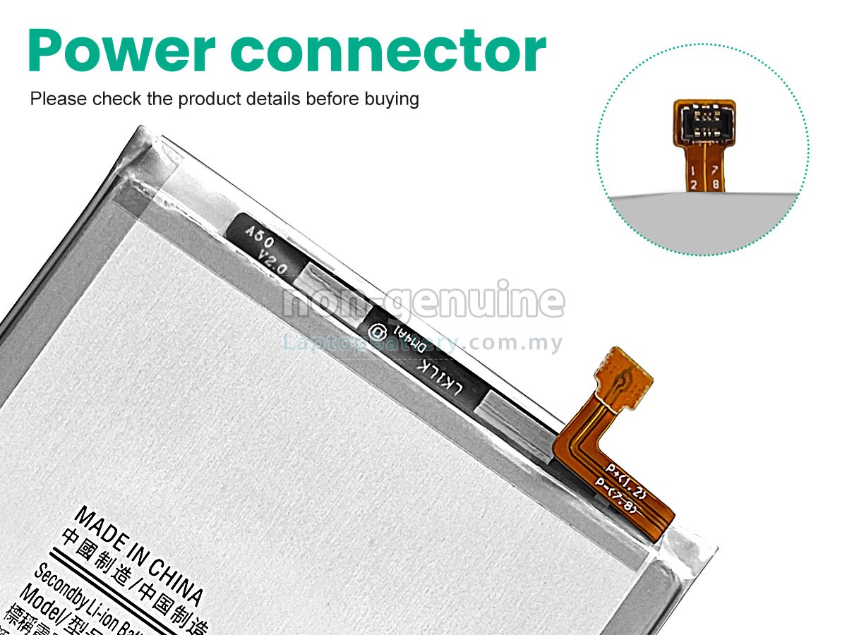Samsung EB-BA205ABN replacement battery