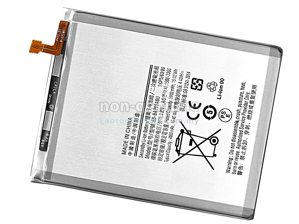 Samsung EB-BA205ABN replacement battery
