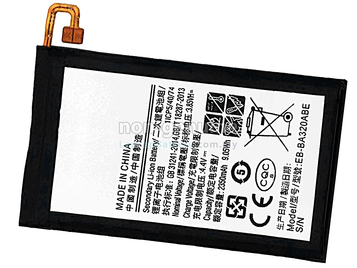 Samsung SM-A320F replacement battery