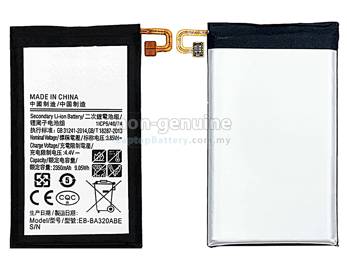 Samsung SM-A320F replacement battery