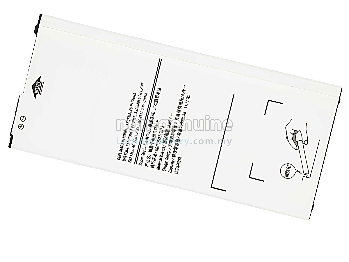 Samsung EB-BA510ABE replacement battery