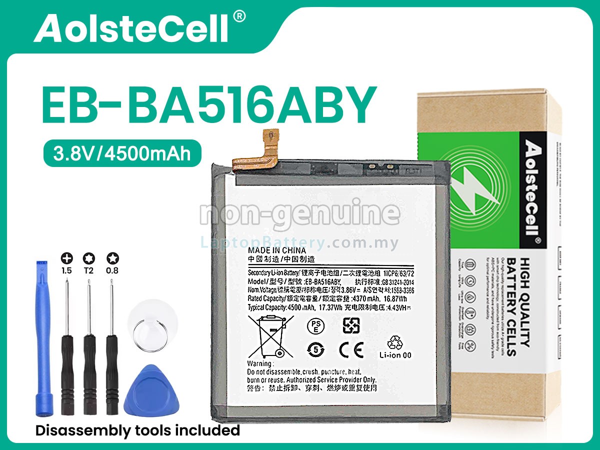 Samsung EB-BA516ABY replacement battery