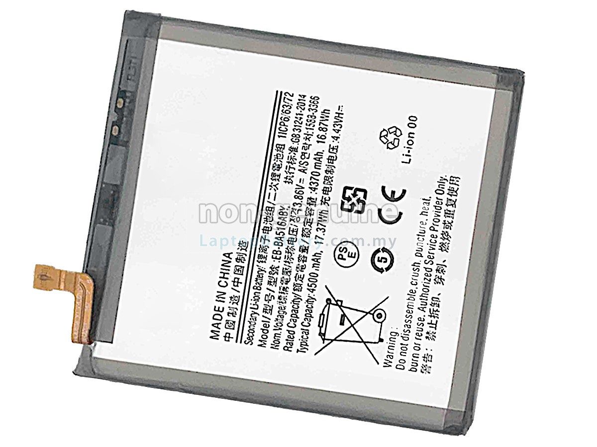 Samsung EB-BA516ABY replacement battery