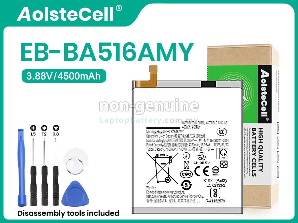 Samsung EB-BA516AMY replacement battery