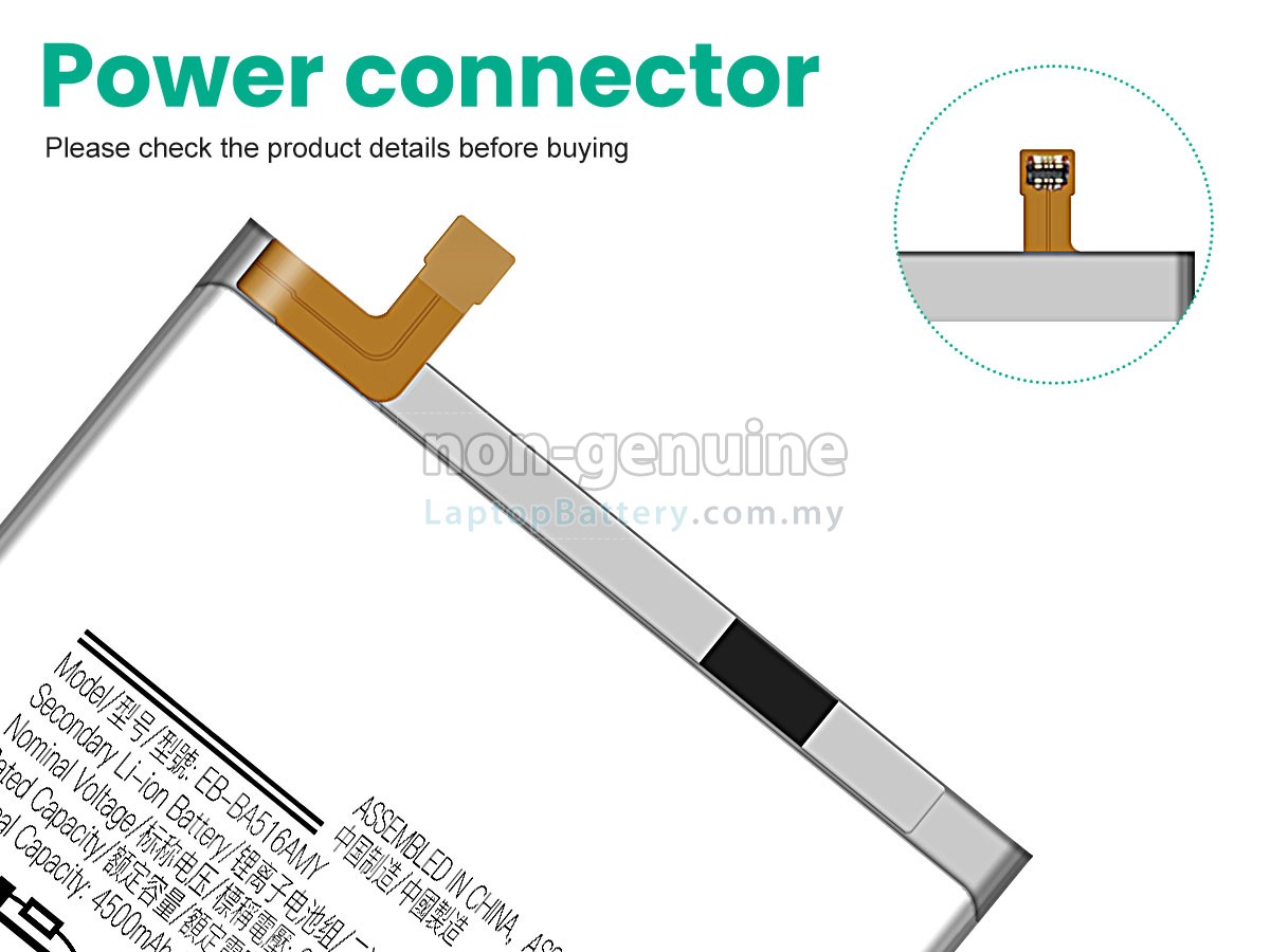 Samsung EB-BA516AMY replacement battery