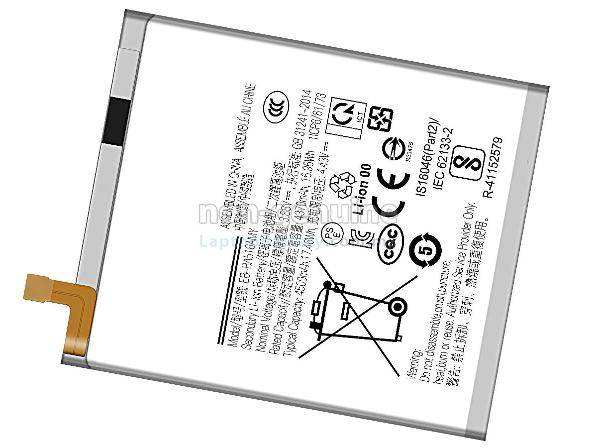Samsung EB-BA516AMY replacement battery