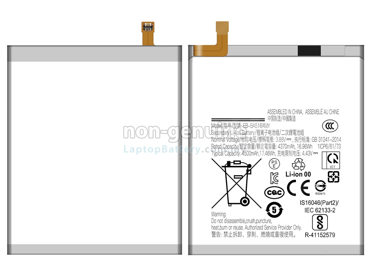 Samsung EB-BA516AMY replacement battery