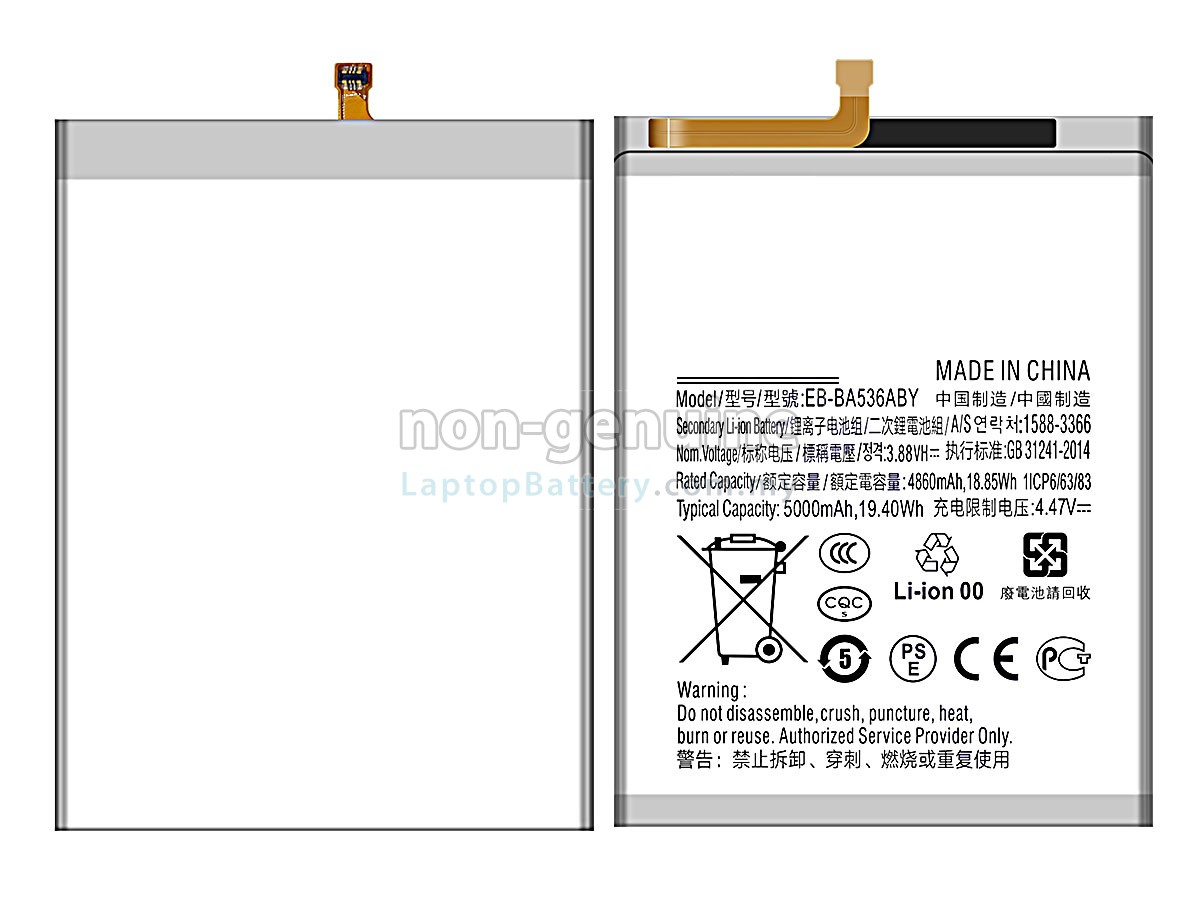 Samsung GALAXY A33 5G replacement battery
