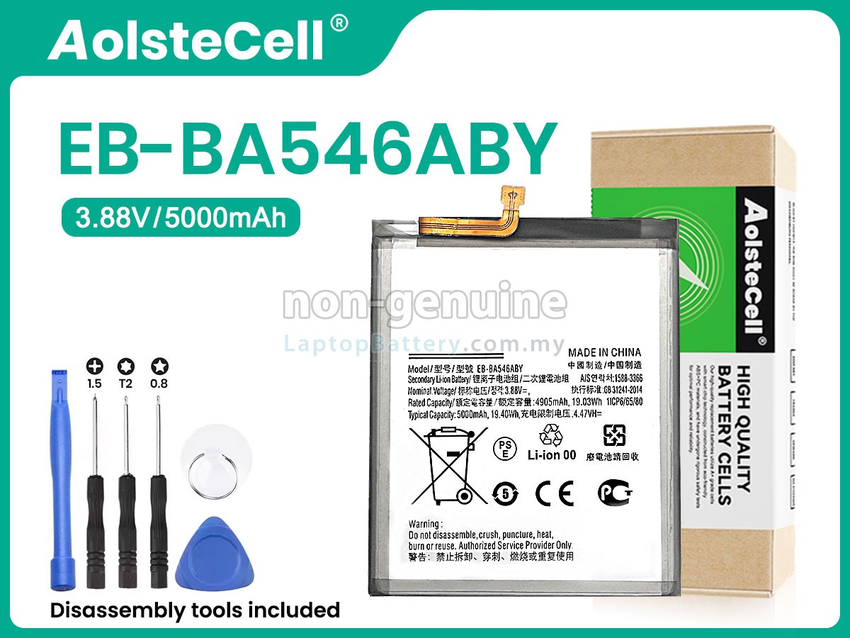 Samsung EB-BA546ABY replacement battery