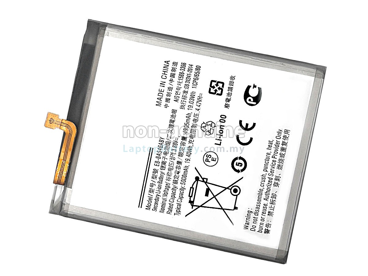 Samsung EB-BA546ABY replacement battery