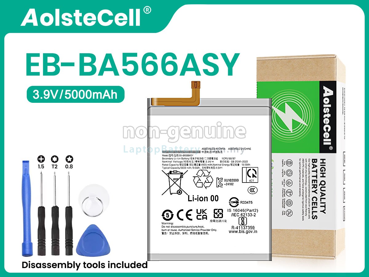 Samsung F56 5G replacement battery
