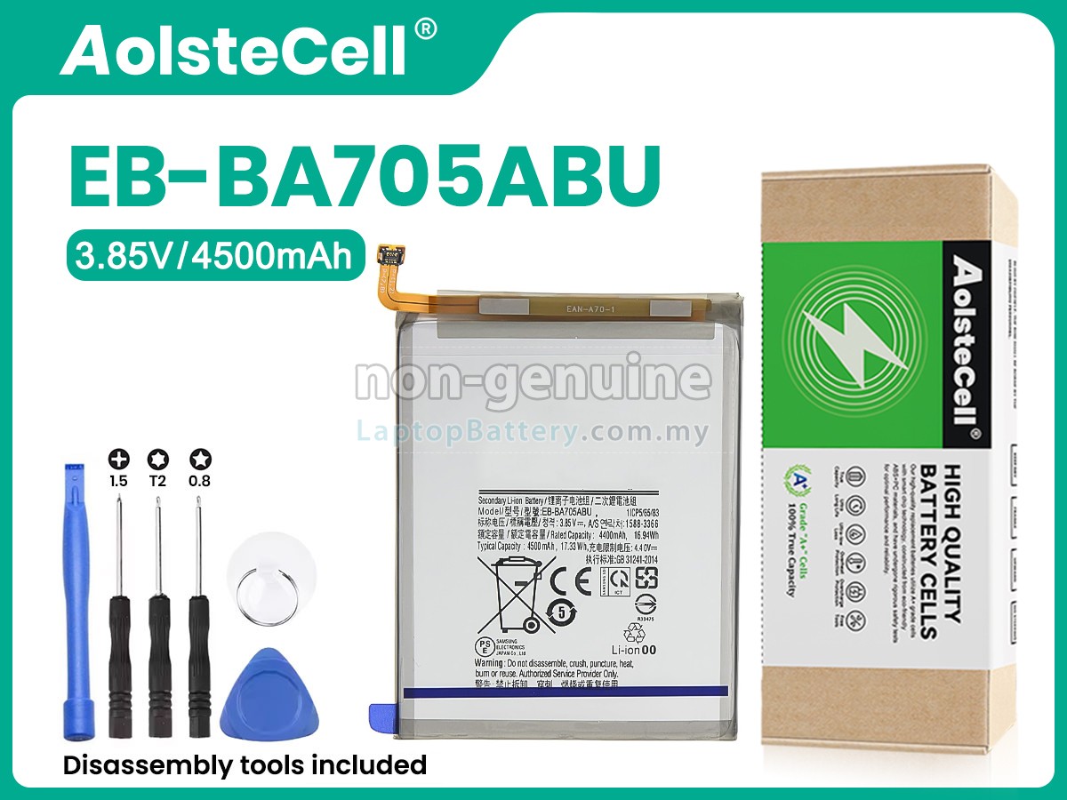 Samsung A707 replacement battery