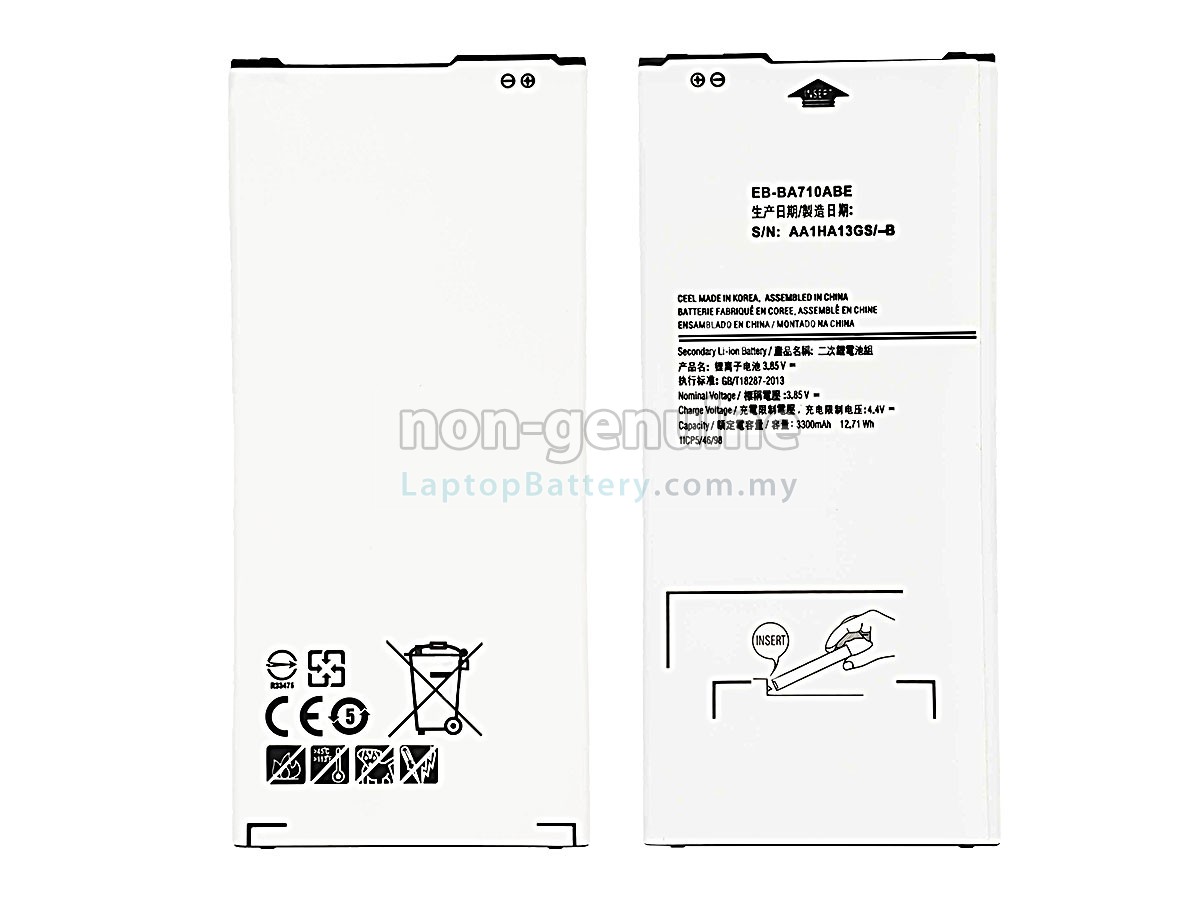 Samsung SM-A710F replacement battery