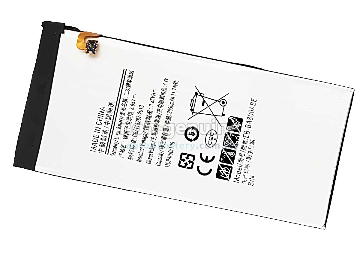 Samsung A8-2015 replacement battery