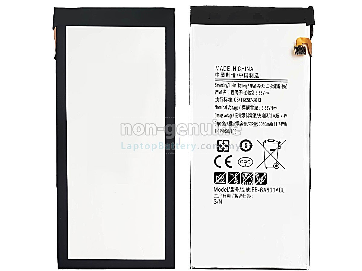 Samsung A8-2015 replacement battery