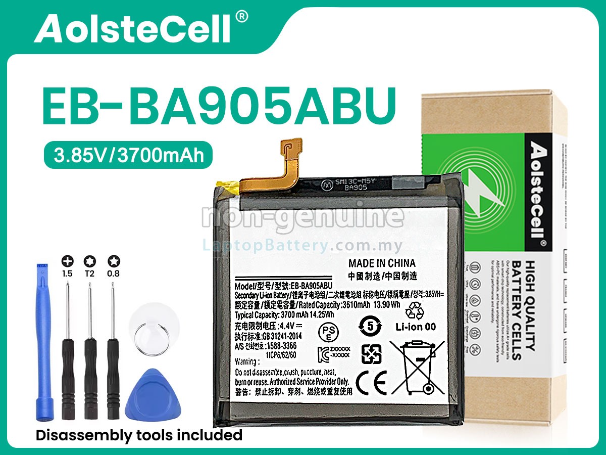 Samsung GALAXY A80 SM-A805F replacement battery