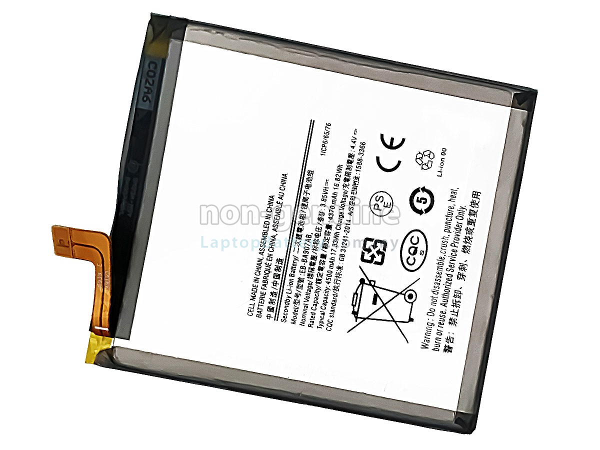 Samsung EB-BA907ABY replacement battery