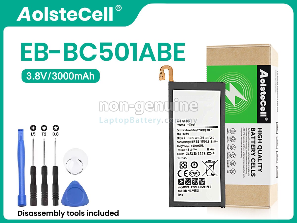 Samsung C501 replacement battery