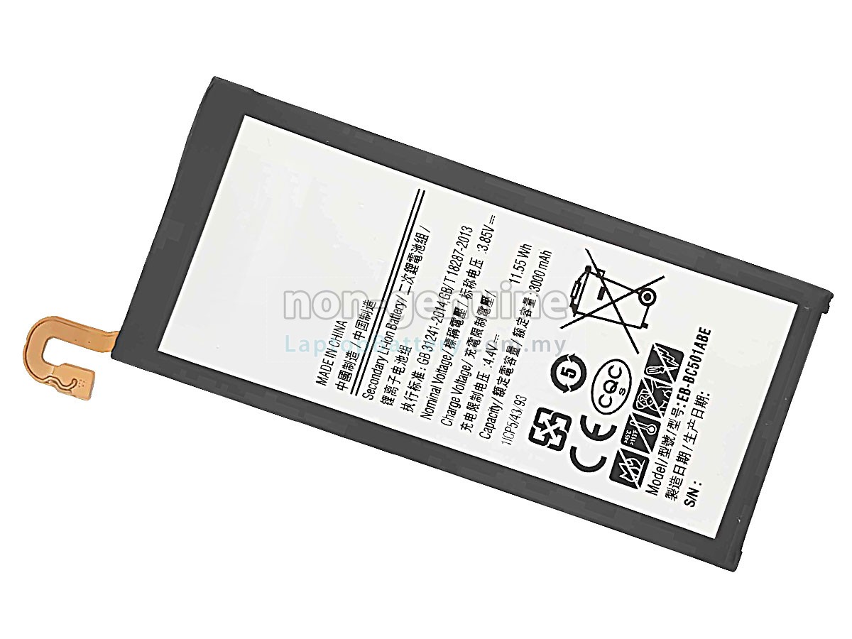 Samsung C501 replacement battery