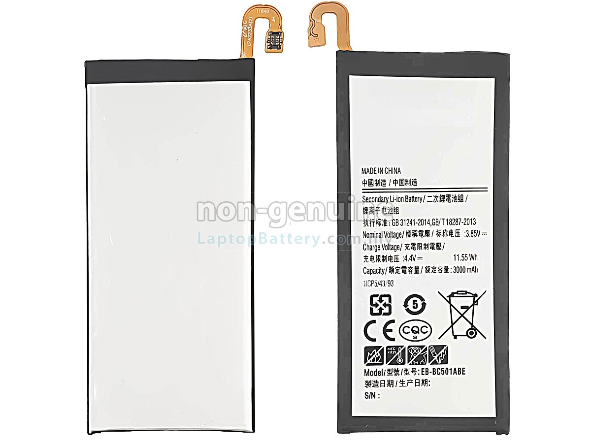 Samsung C501 replacement battery