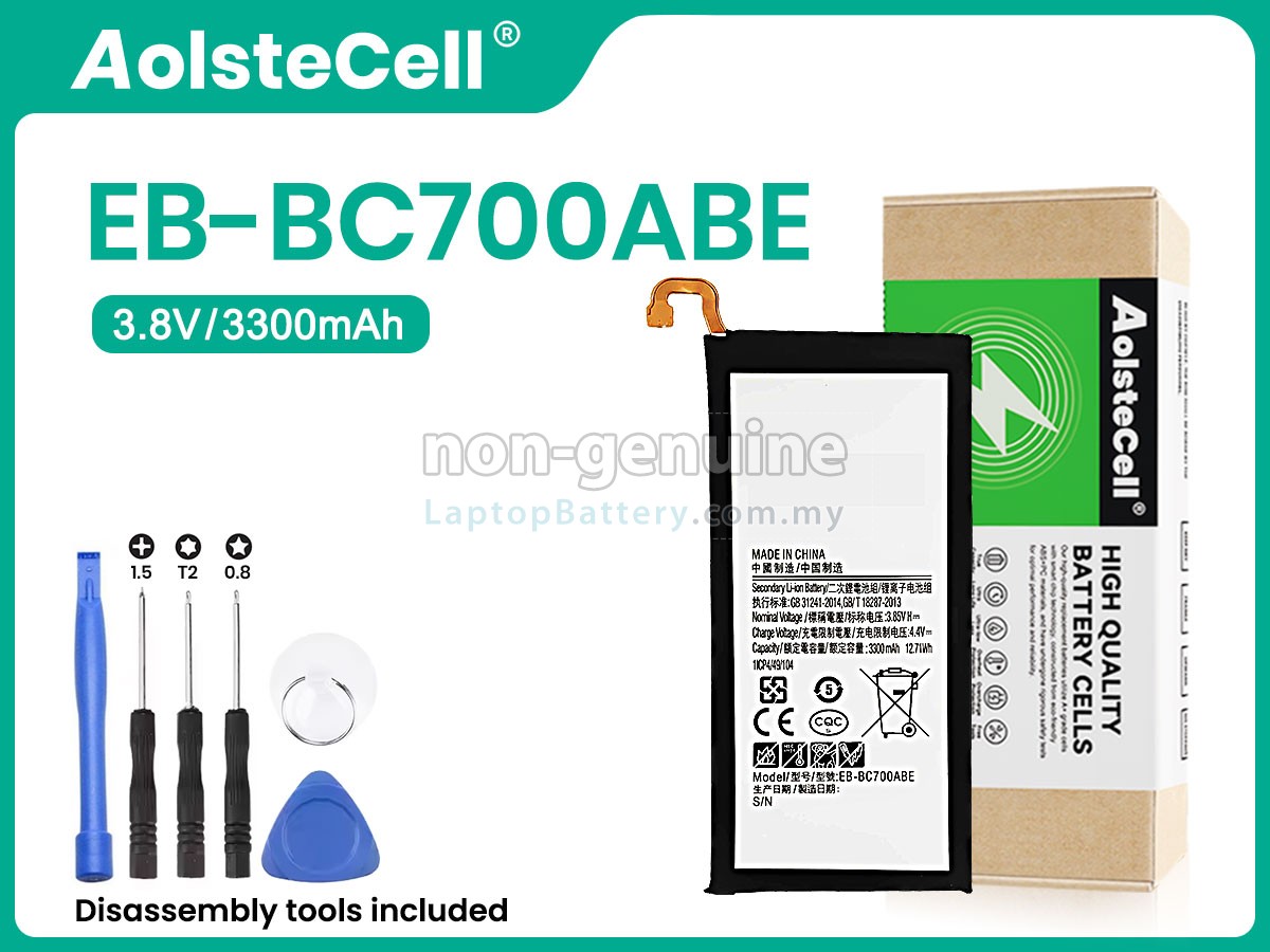 Samsung C7018 replacement battery