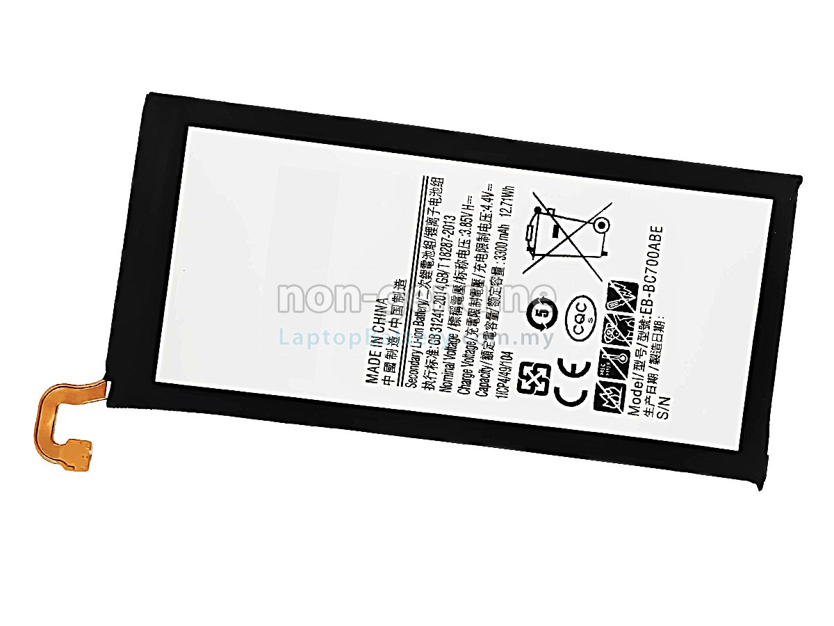 Samsung C7018 replacement battery