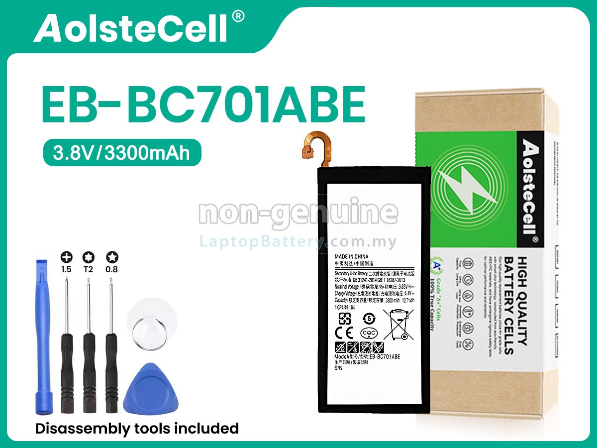 Samsung C7010 replacement battery