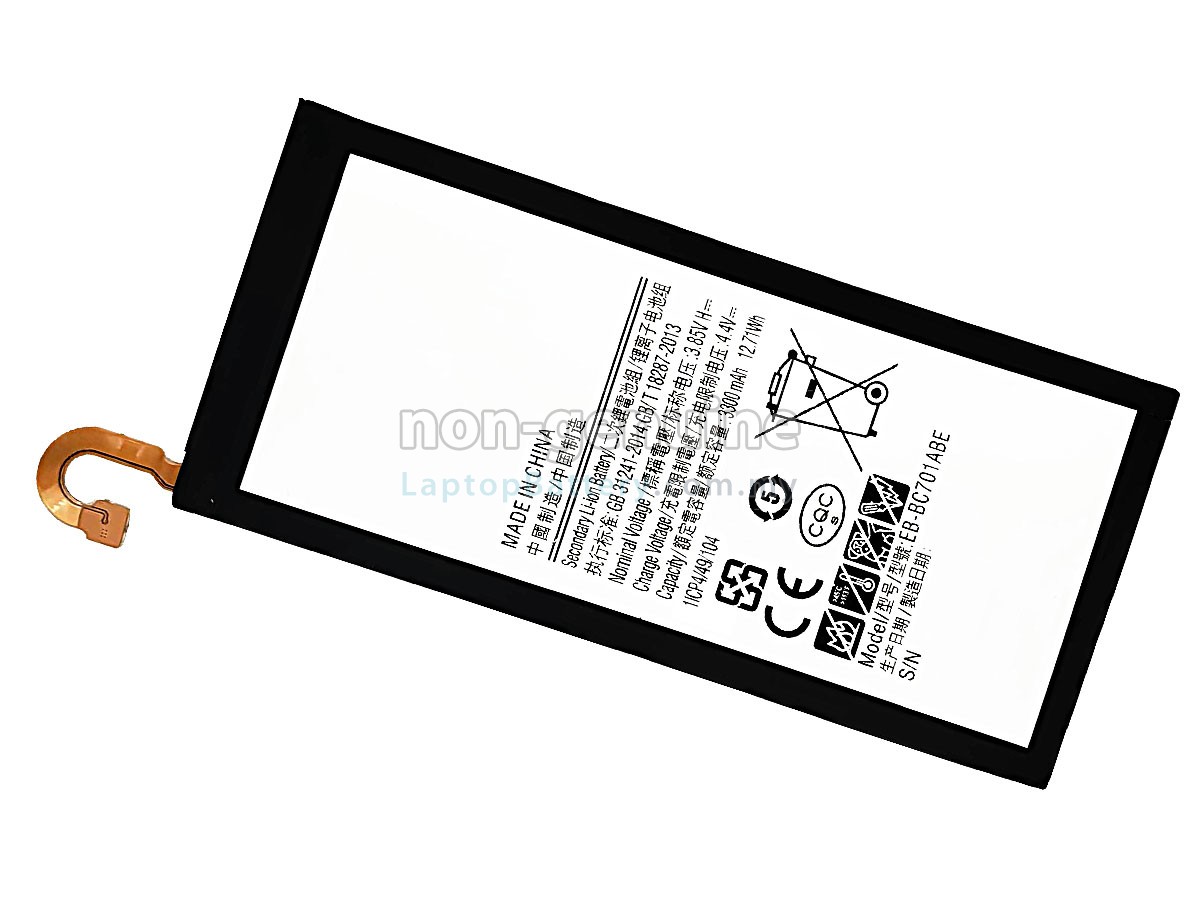 Samsung C7010 replacement battery