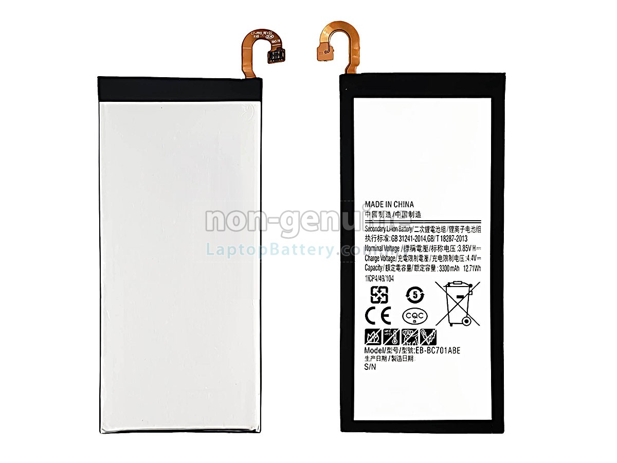 Samsung C7010 replacement battery