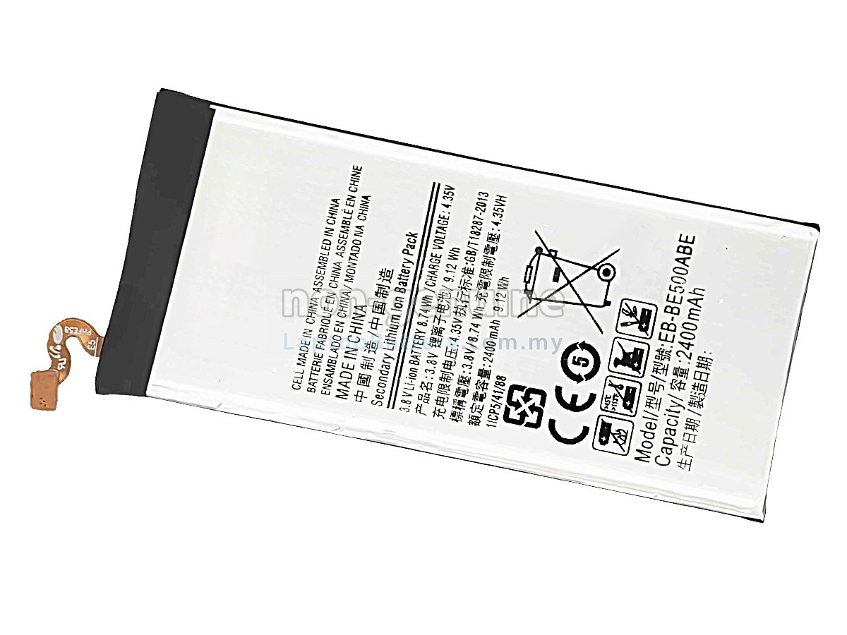 Samsung SM-E500S replacement battery