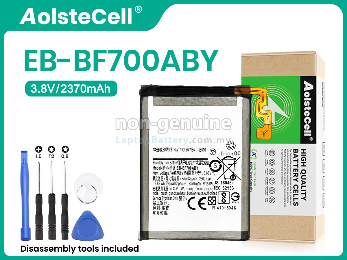 Samsung EB-BF700ABY replacement battery