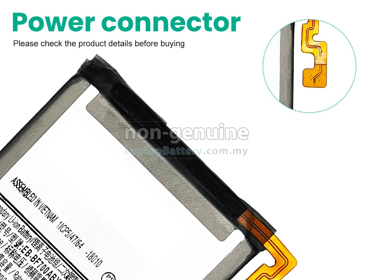 Samsung EB-BF700ABY replacement battery