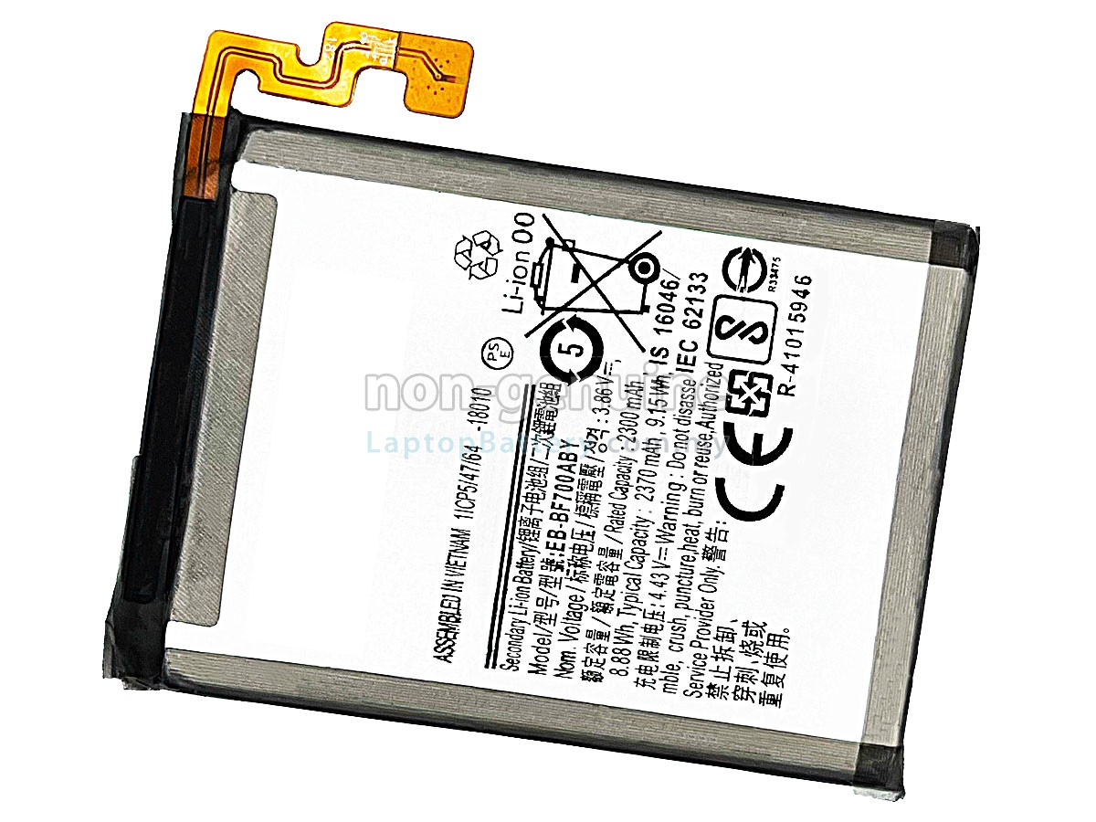 Samsung EB-BF700ABY replacement battery