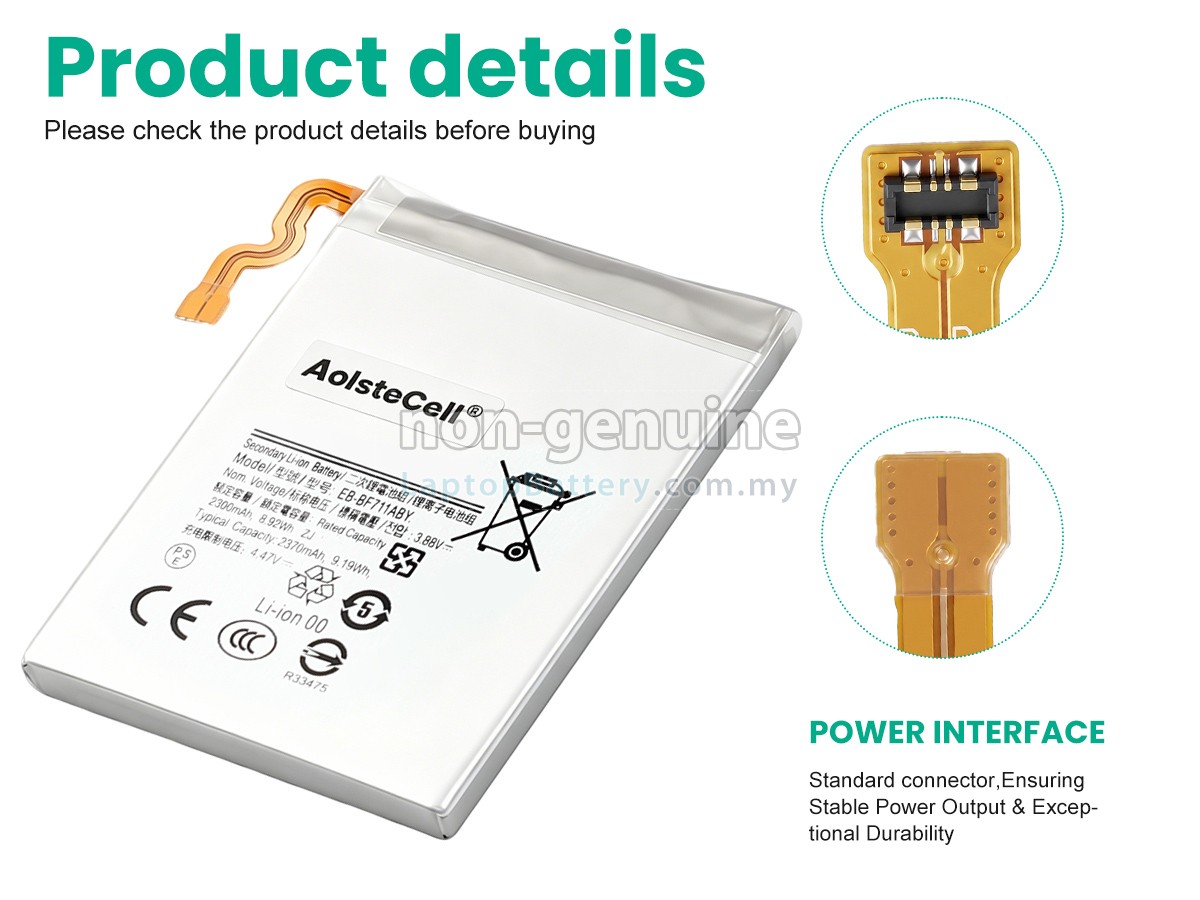 Samsung EB-BF711ABY replacement battery