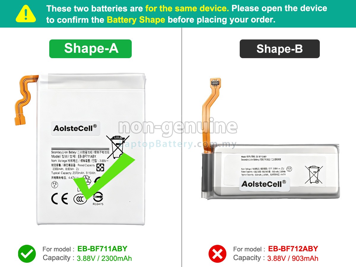 Samsung GALAXY Z FILP3 replacement battery