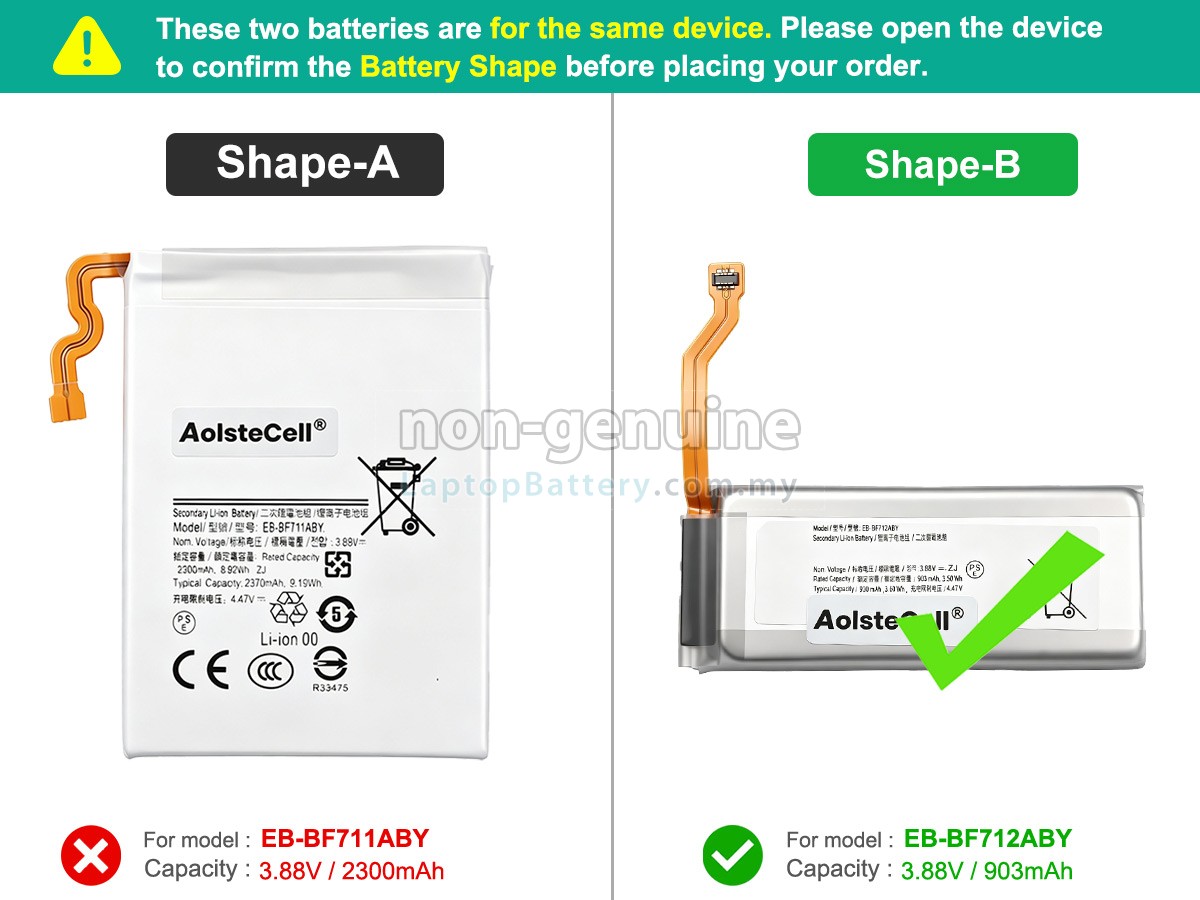 Samsung GALAXY Z FILP3 replacement battery