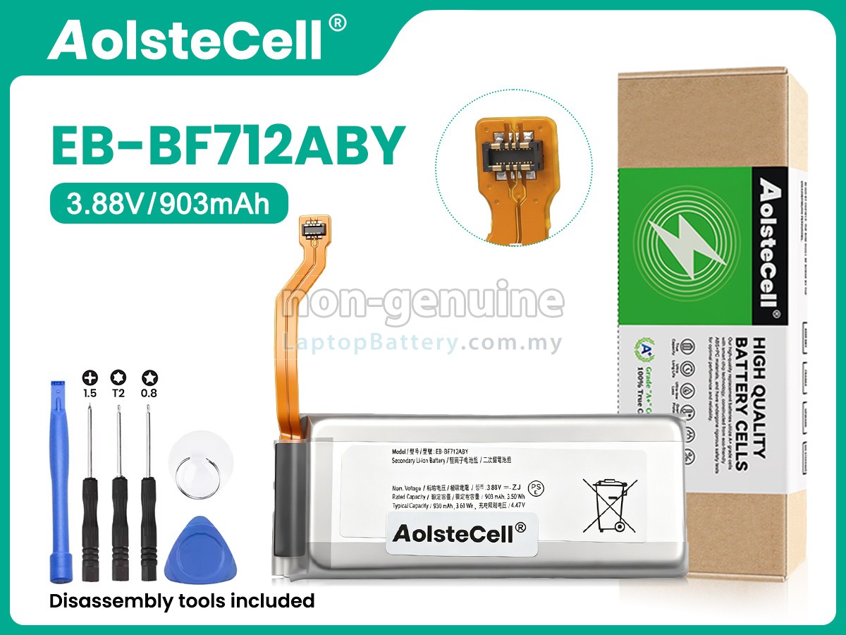 Samsung GALAXY Z FILP3 replacement battery