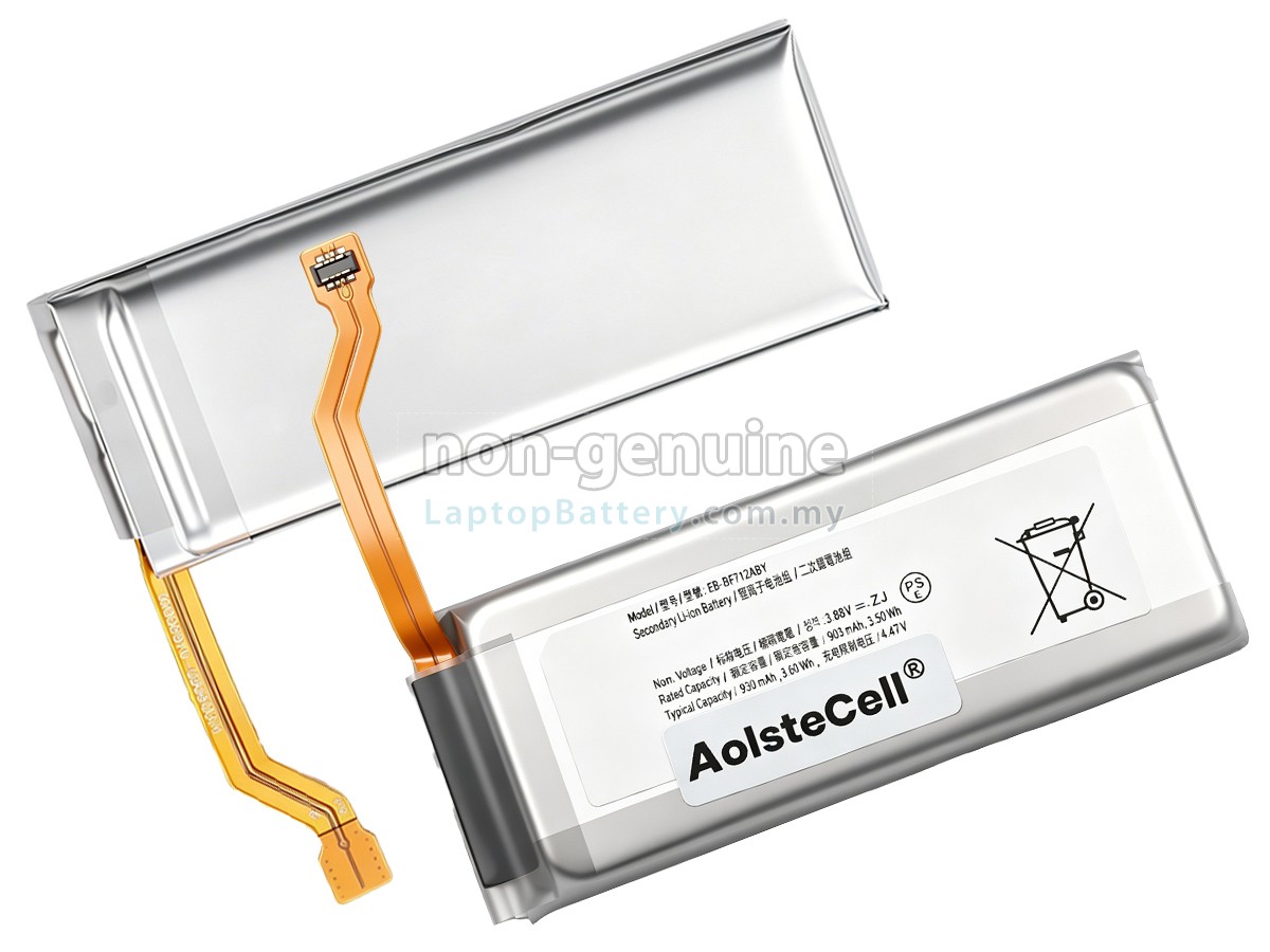 Samsung GALAXY Z FILP3 replacement battery