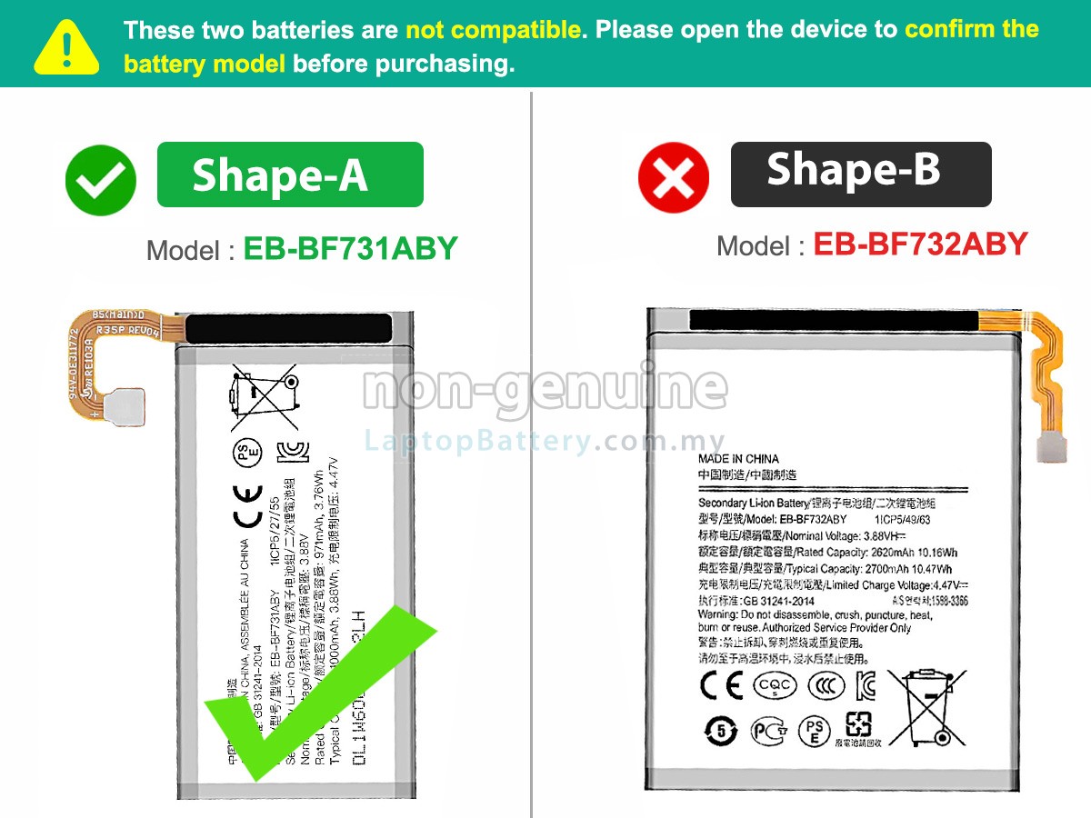 Samsung SM-F731B replacement battery