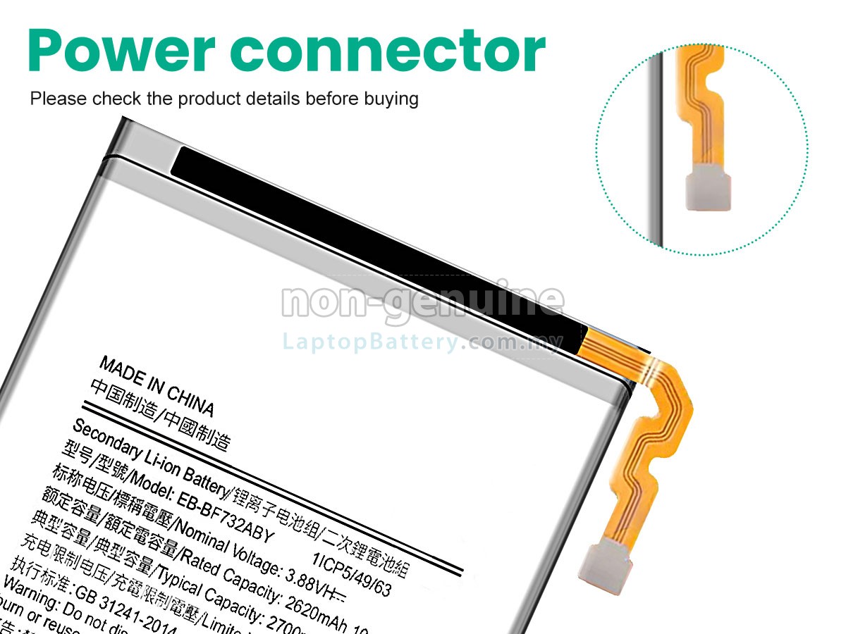 Samsung EB-BF732ABY replacement battery