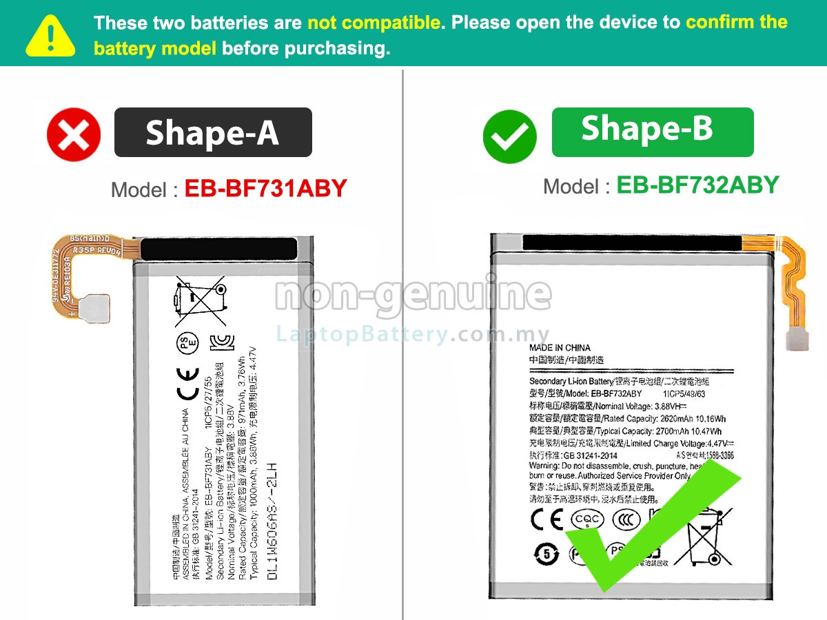 Samsung SM-F731B replacement battery